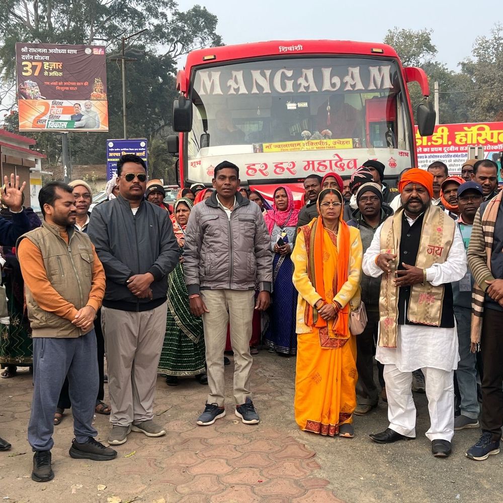 c7b72c9f 6637 489e b2ef b55b857ec8ea 1770205882365