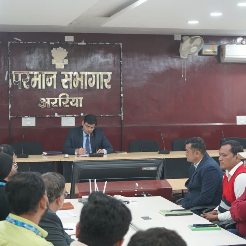 अररिया DM ने बैंकों को दिया सख्त निर्देश:स्वरोजगार योजनाओं में 6 फरवरी तक 100% लोन स्वीकृति का अल्टीमेटम