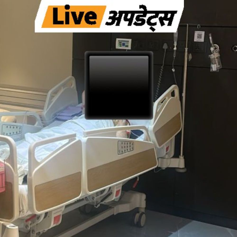 भास्कर अपडेट्स:पूणे में बीजेपी प्रवक्ता शहजाद पूनावाला की मां को कार सवार ने टक्कर मारी, हालत गंभीर