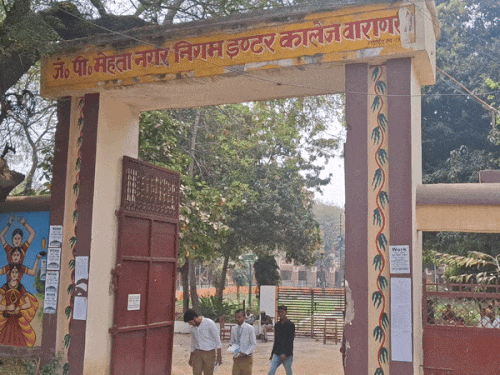 जेपी मेहता ग्राउंड पर बनेगा अंतरराष्ट्रीय स्तर का बास्केटबॉल कोर्ट:  खेलो इंडिया योजना के तहत नगर निगम कराएगा निर्माण, इंजीनियरिंग विभाग बना रहा डिजाइन – Varanasi News