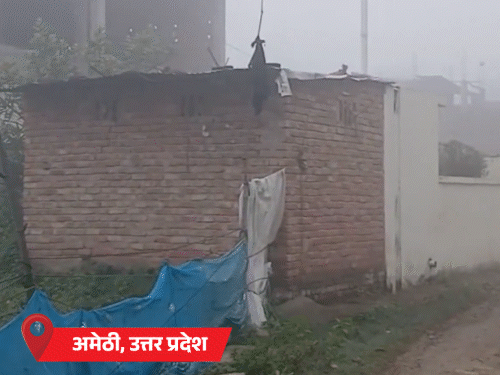 MP के 30 और UP के 15 जिलों में कोहरा:विजिबिलिटी 50m से कम; उत्तराखंड में पाला पड़ा, बद्रीनाथ में तापमान माइनस 20°