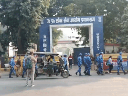 UPPSC ने जारी किया इंटरव्यू डेट:  6 फरवरी से डाउनलोड करें लेटर, 16 फरवरी से 20 मार्च तक होंगे साक्षात्कार – Prayagraj (Allahabad) News