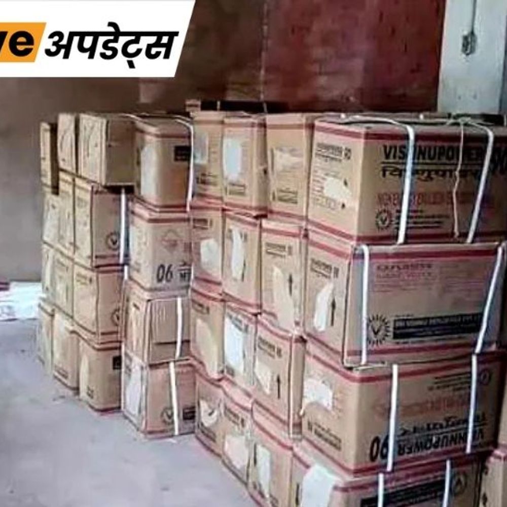 भास्कर अपडेट्स:केरल में वैन से विस्फोटक भरे 100 से ज्यादा बॉक्स मिले, तरबूज के नीचे छिपाकर ले जा रहा था चालक