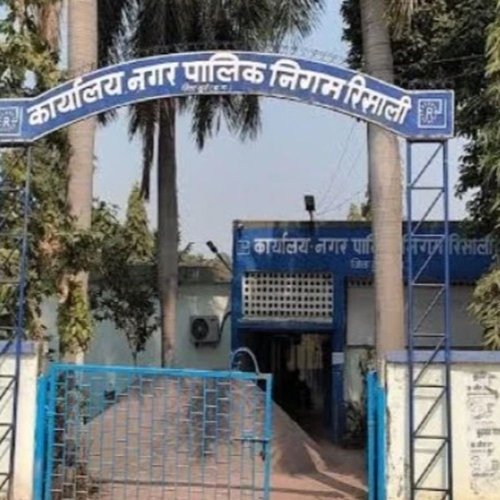 risali nigam 1770237776