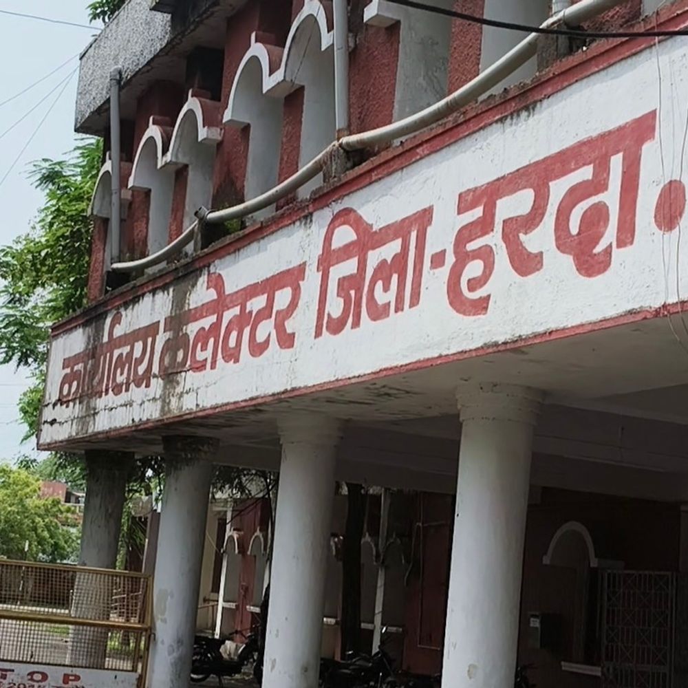 हरदा में 4 सहायक निर्वाचक अफसरों को नोटिस:विशेष पुनरीक्षण कार्य में लापरवाही बरती, 24 घंटे में देना होगा जवाब