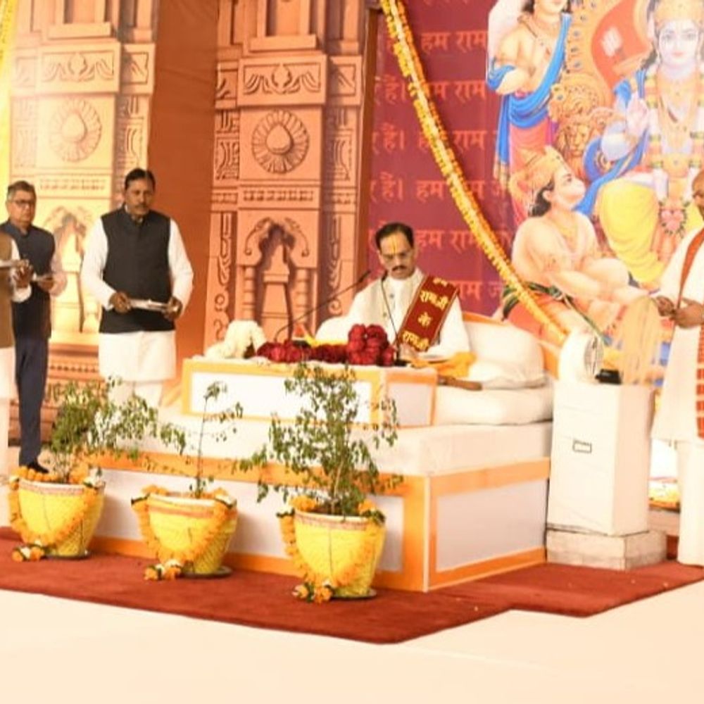 तप में सुख-भोग में नहीं, यही सनातन संस्कृति का संदेश:प्रेमभूषण महाराज ने सुनाई श्रीराम कथा; केंद्रीय मंत्री शिवराज सिंह भी शामिल हुए