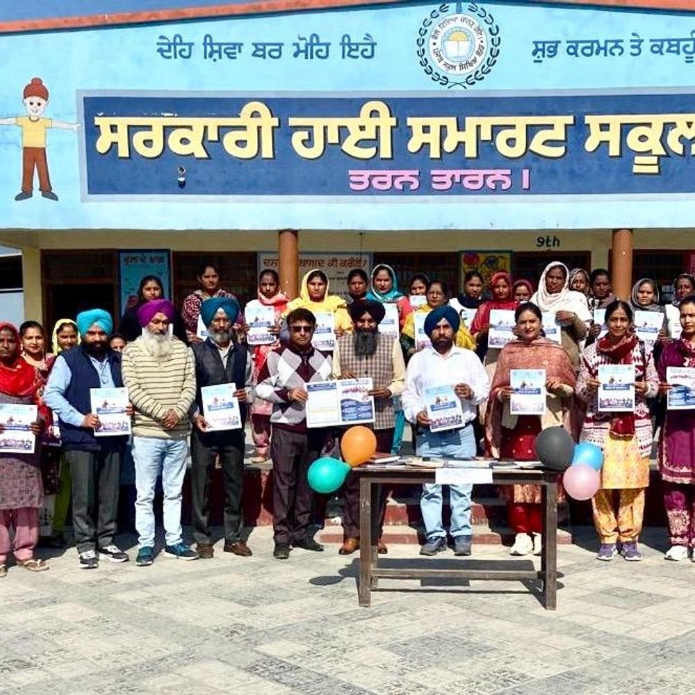 तरनतारन के सरकारी स्कूलों में पेरेंट्स-टीचर वर्कशॉप आयोजित:  बच्चों के भविष्य, ड्रग्स और एडमिशन पर हुई चर्चा, छात्रों को नशे के प्रति किया जागरूक – tarn-taran News