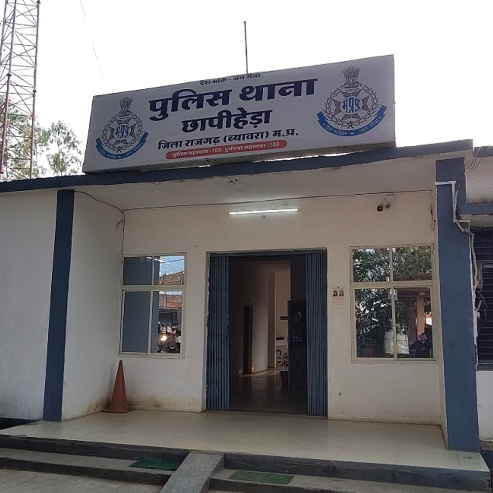 राजगढ़ में युवती का अपहरण कर दुष्कर्म, दो गिरफ्तार:  गेट खोलते ही मुंह दबाया, बाइक से ले गए; खेत पर बनी झोपड़ी में किया गंदा काम – rajgarh (MP) News