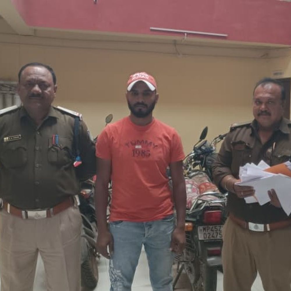 दूसरों की प्रॉपर्टी अपनी बताकर बेची, ठगे 17 लाख:जमीन के निकले 5 मालिक; झाबुआ में आरोपी गिरफ्तार