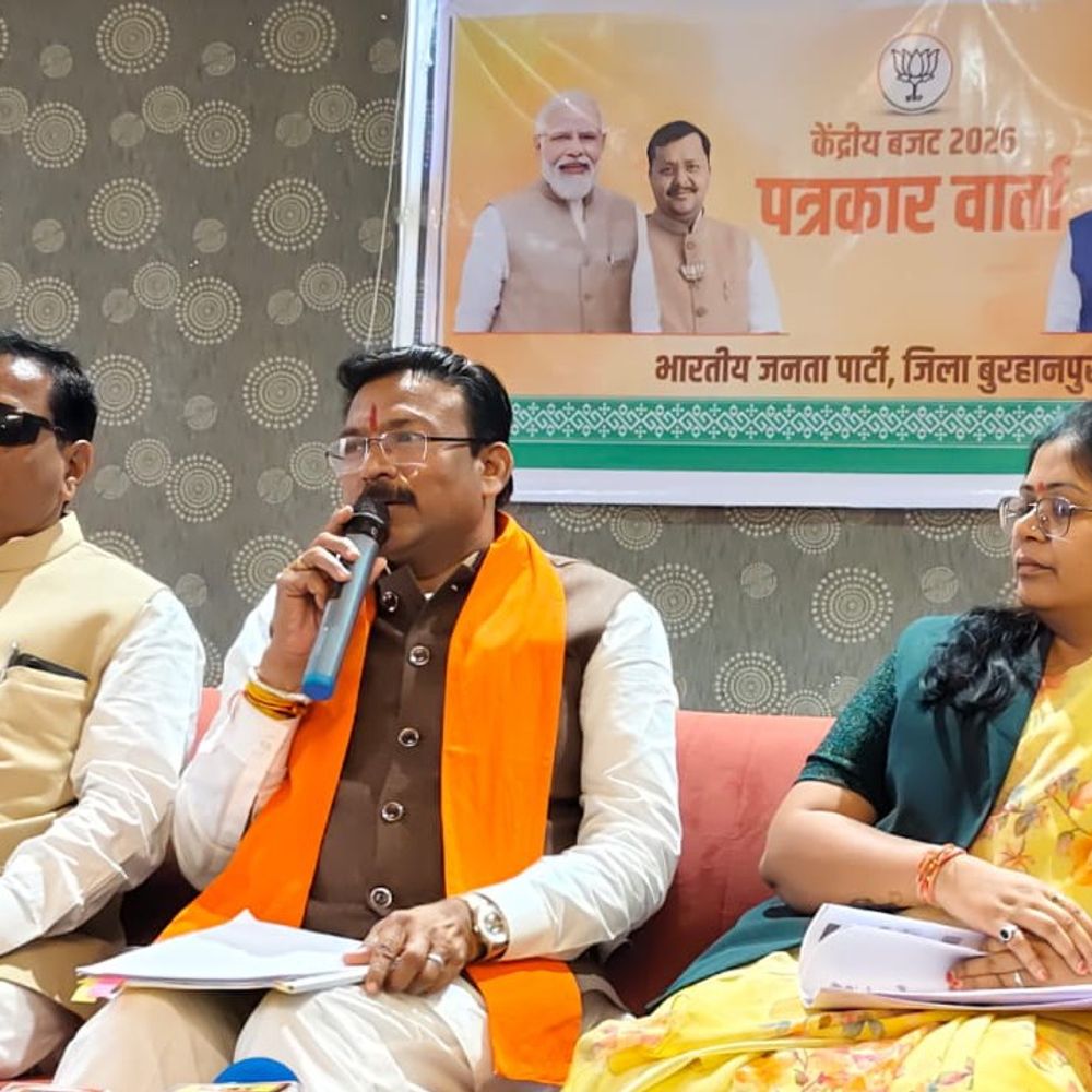 बुरहानपुर के उद्योगों को बजट 2026 से मिलेगा बढ़ावा:सांसद गजेंद्र पटेल बोले- मेगा टेक्सटाइल, खादी और रोजगार के नए अवसर