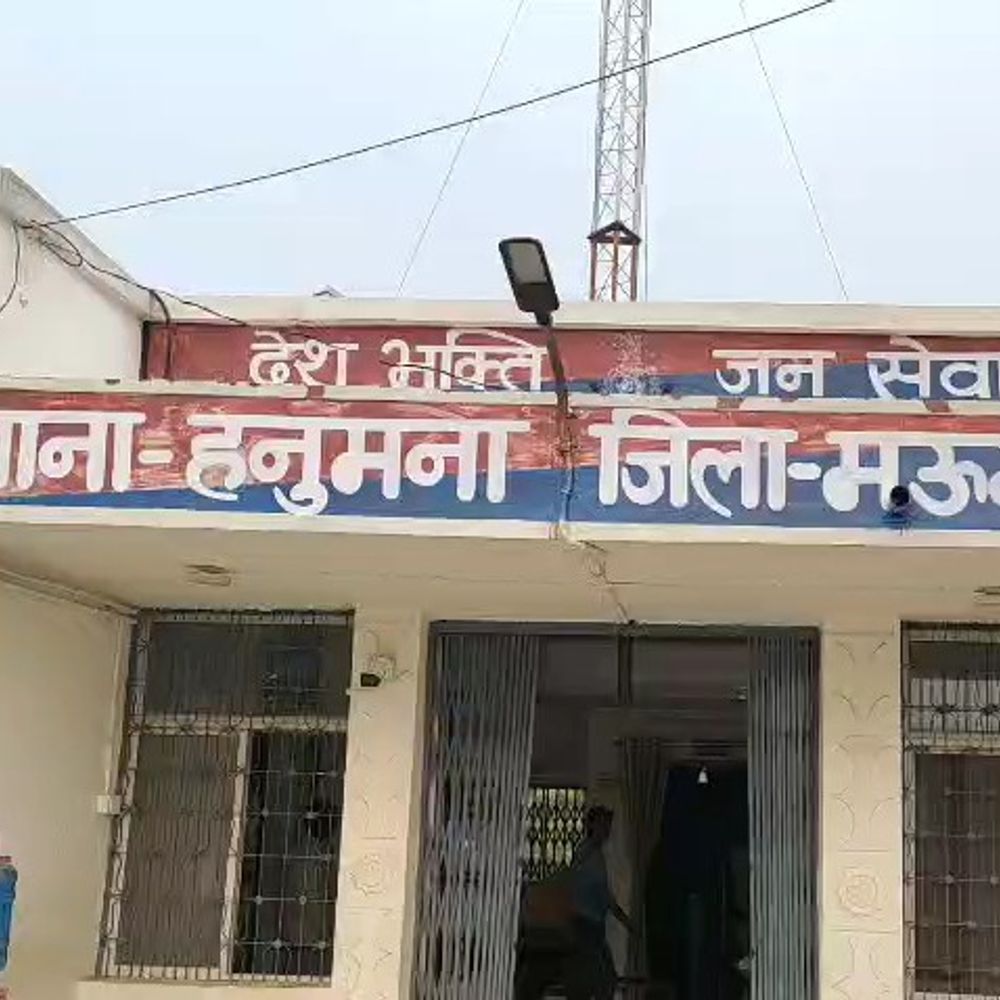 10 हजार का इनामी आरोपी 'मास्टर साहब' गिरफ्तार:मऊगंज में खेत जोतने को लेकर विवाद में किया था मर्डर