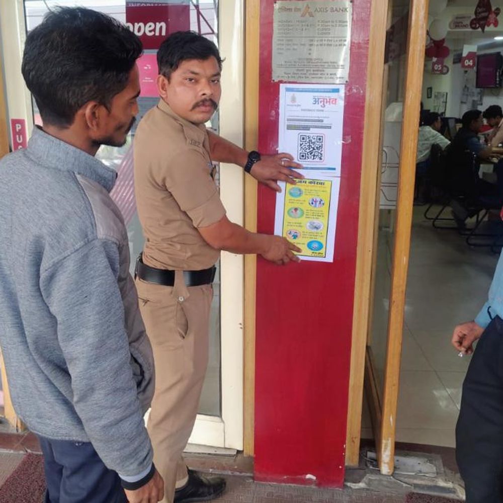 सजग कोरबा” अभियान शुरू,बैंक ग्राहकों को किया जा रहा जागरुक:  छत्तीसगढ़ी पैंपलेट और ऑडियो संदेश से सतर्कता बढ़ाई जा रही – Korba News