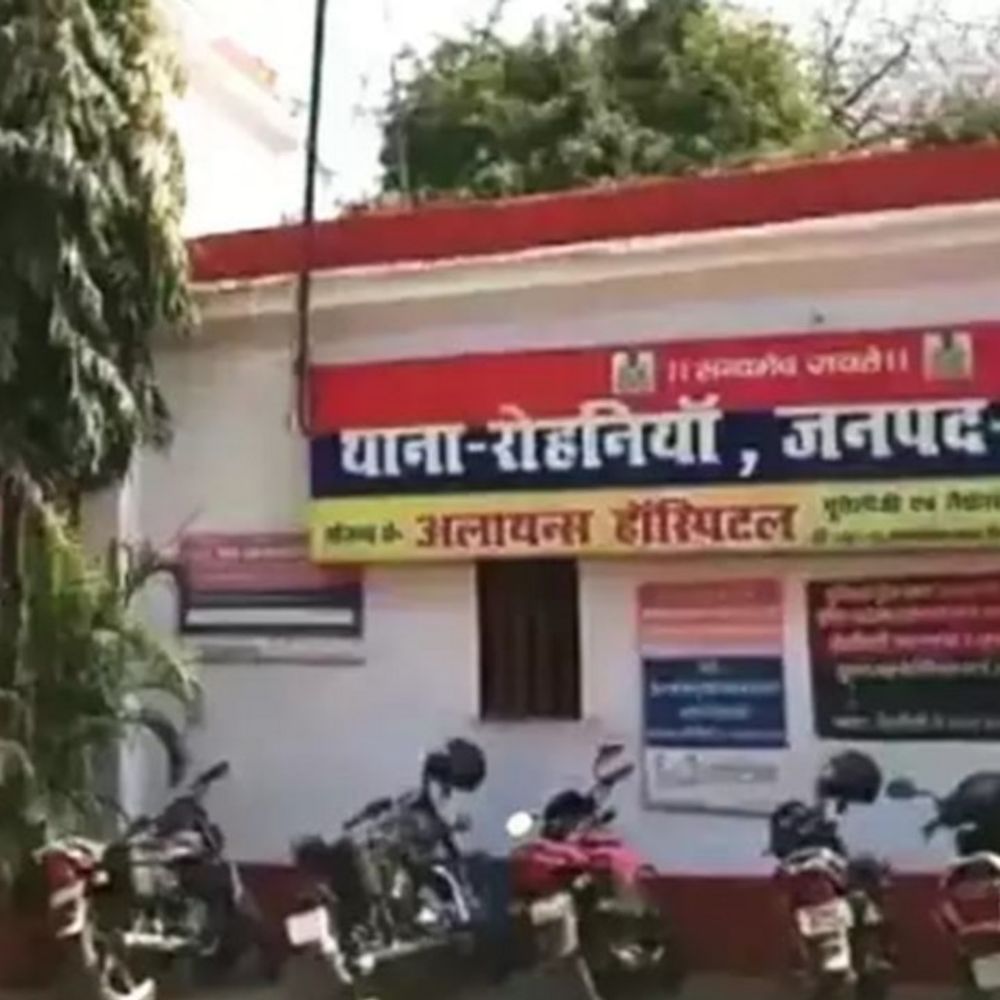 BHU ट्रामा सेंटर के डॉक्टर पर हत्या का मुकदमा दर्ज:  वाराणसी कोर्ट के निर्देश पर रोहनिया थाने में FIR, आरोप – हत्या को दिया था दुर्घटना का रूप – Varanasi News