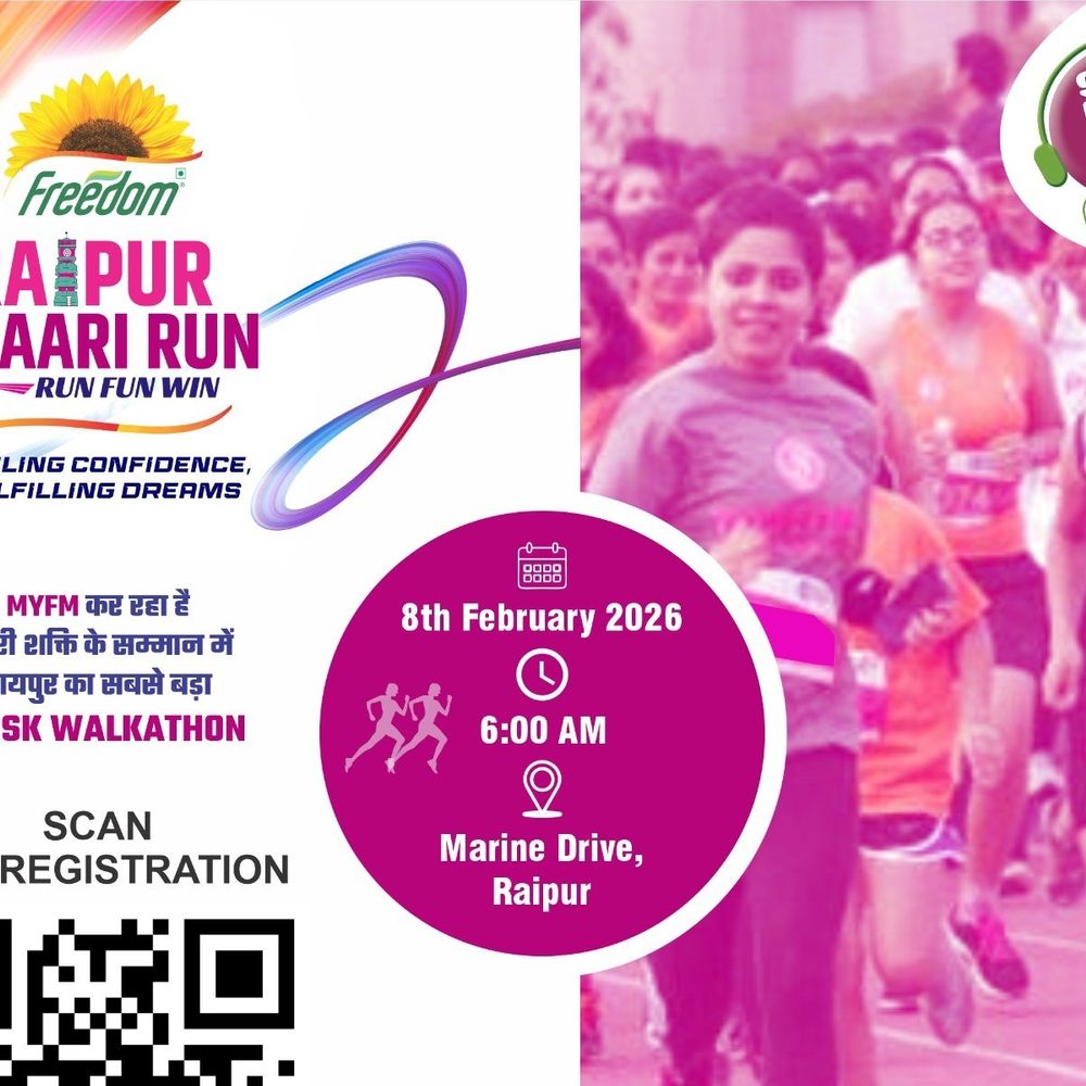 MY FM “फ्रीडम रायपुर नारी रन” 8 फरवरी को:  स्वास्थ्य जागरूकता के लिए दौड़ेंगी हज़ारों महिलाएं, मंत्री लक्ष्मी राजवाड़े और रायपुर मेयर भी होंगी शामिल – Raipur News
