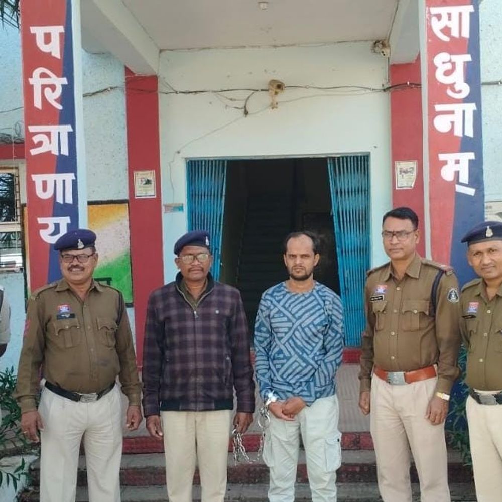 बलौदाबाजार में जमीन-शेयर ट्रेडिंग ठगी का आरोपी गिरफ्तार:  8.11 लाख रुपए लेकर भी नहीं कराई जमीन रजिस्ट्री – baloda bazar News