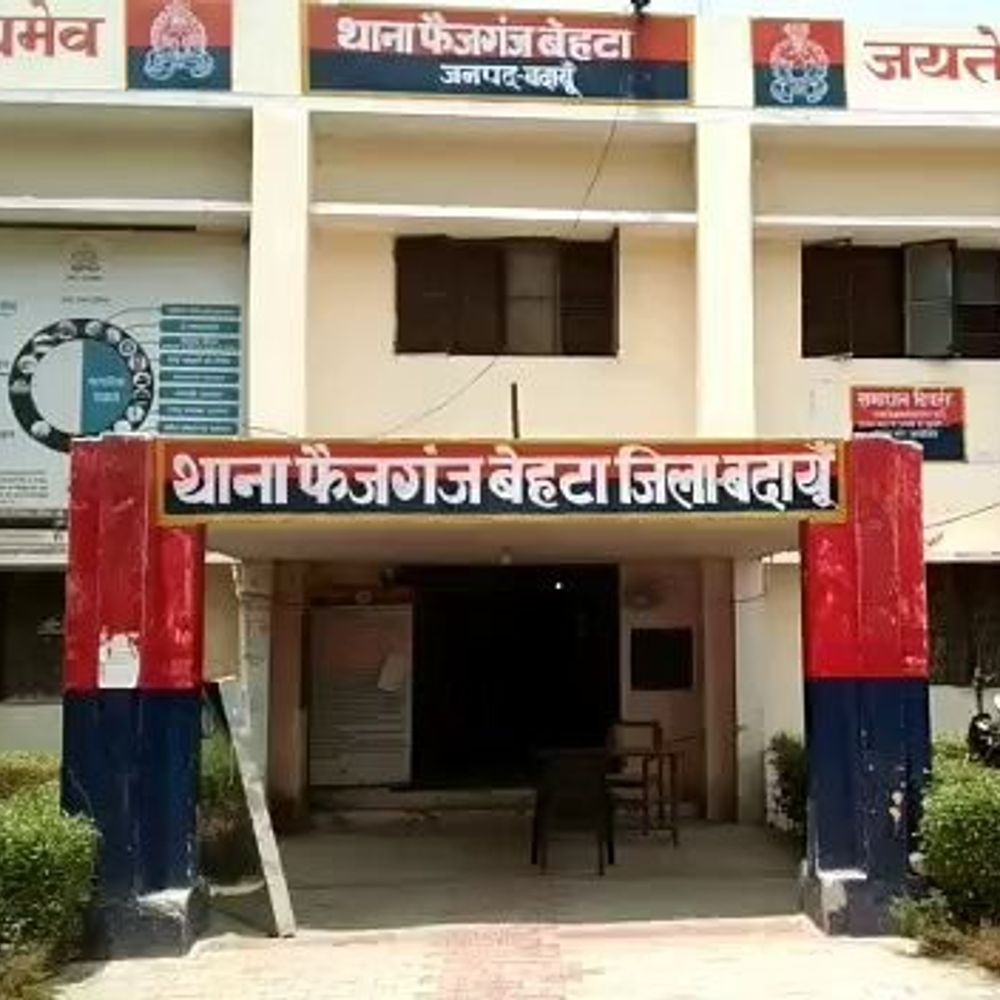 पति ने एक हजार रुपए लेकर कराया गैंगरेप:  पीड़िता बोली- दो लोगों के साथ भेजा गैस एजेंसी, जंगल ले जाकर की वारदात – Badaun News