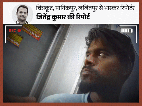 UP की ट्रेनों में रिश्वत का सिस्टम अटेंडर्स पर शिफ्ट:सुरक्षा से खिलवाड़ कर बेच रहे सीट, TTE खा रहे आधा पैसा