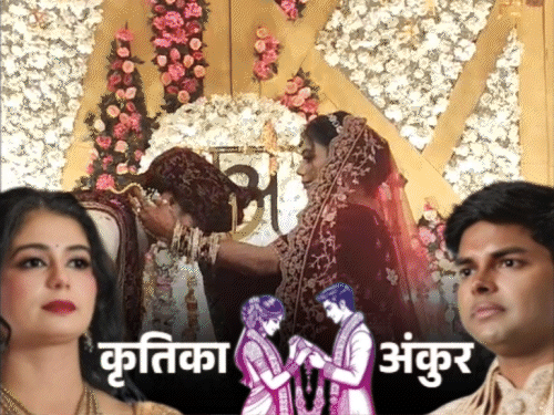 बिहार की IAS कृतिका मिश्रा की शादी की तस्वीरें:मरून लहंगा पहन दुल्हन बनीं, यूपी के IAS संग लिए सात फेरे; अफेयर से शादी तक की कहानी