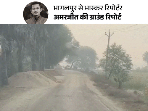 बांका-भागलपुर तक 15.71 करोड़ का अवैध बालू धंधा:एक दिन में 10 लाख थाने की कमाई, दलाल भी कमा लेते 2 लाख; मजदूरों का भी हिस्सा बंटा है