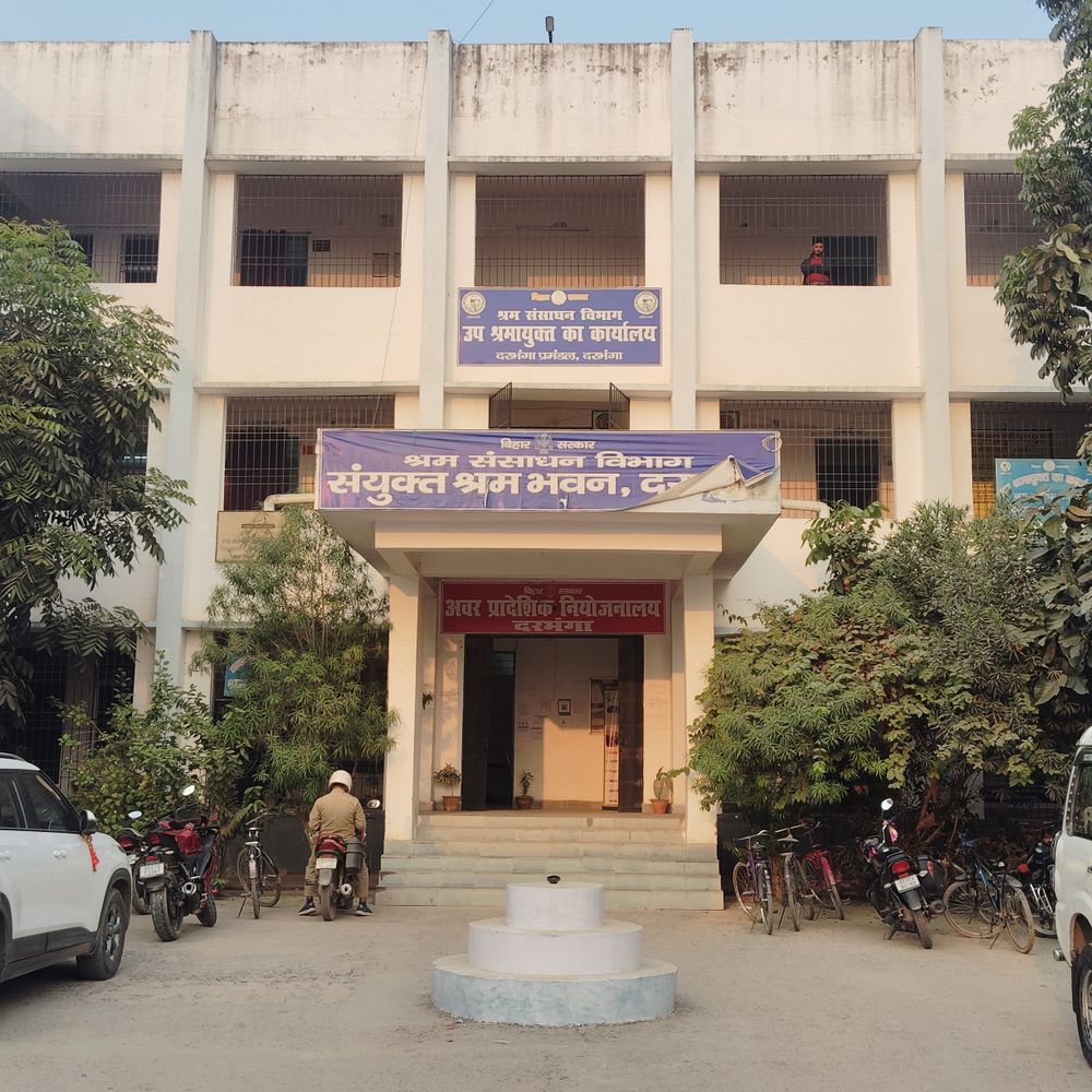 दरभंगा में आज पीएम राष्ट्रीय अप्रेंटिसशिप मेला:  बेरोजगार युवाओं को मिलेगा रोजगार का अवसर; अभ्यर्थियों का NAPS पोर्टल पर रजिस्ट्रेशन अनिवार्य – Darbhanga News
