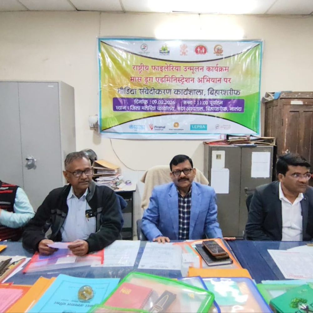 फाइलेरिया से बचने को साल में एक बार दवा जरूरी:बीमारी का कोई इलाज नहीं, खाली पेट दवा न लेने की सलाह