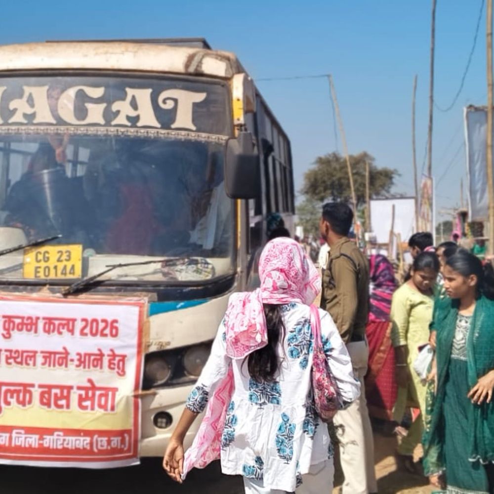 16 177056109669889e48cf4e1 8rajim04