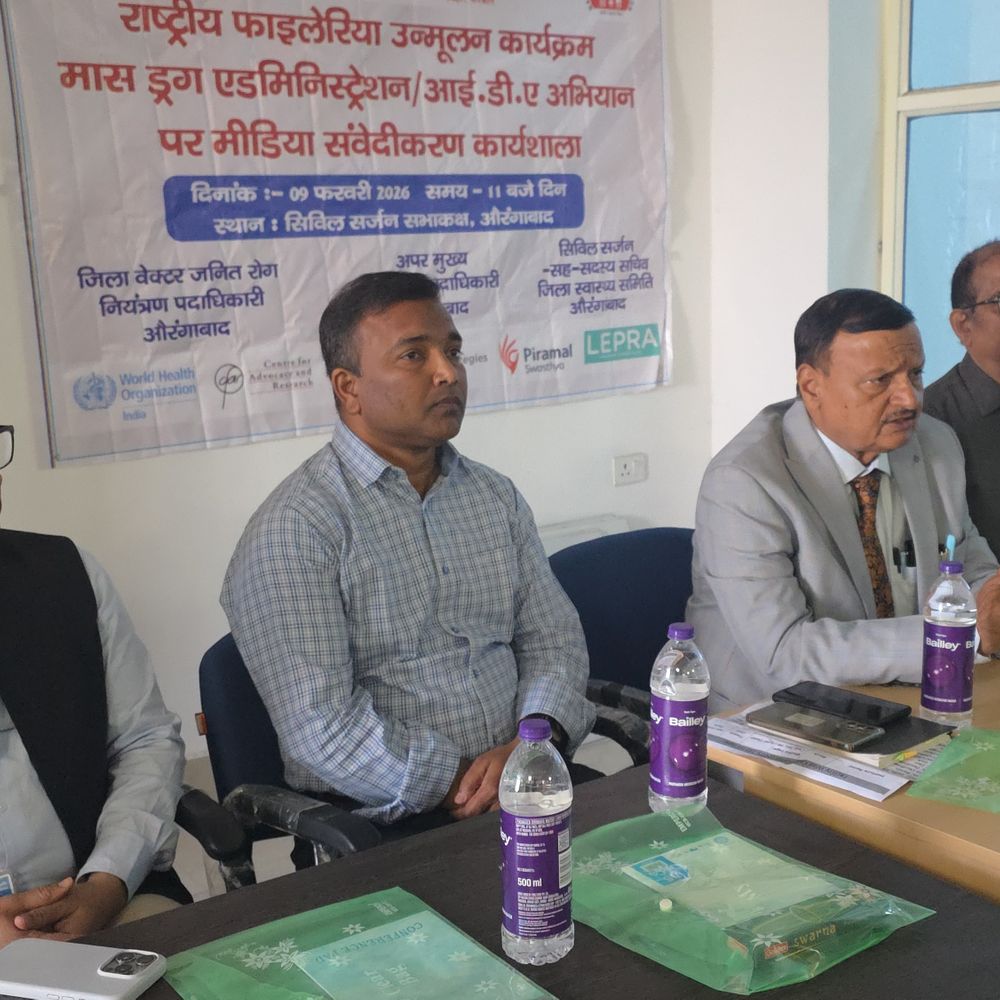 औरंगाबाद में 20 लाख लोगों को मिलेगी फाइलेरिया की दवा:10 फरवरी से शुरू होगा अभियान, तीन दिन कैंप भी लगाया जाएगा