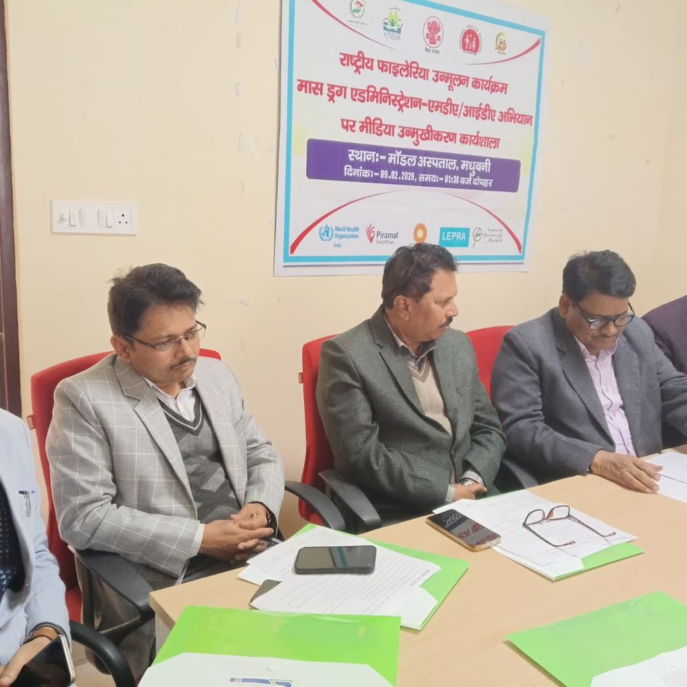 मधुबनी में 10 फरवरी से फाइलेरिया रोधी दवाएं खिलाई जाएंगी:11 को मेगा MDA कैंप से दवा सेवन सुनिश्चित होगा