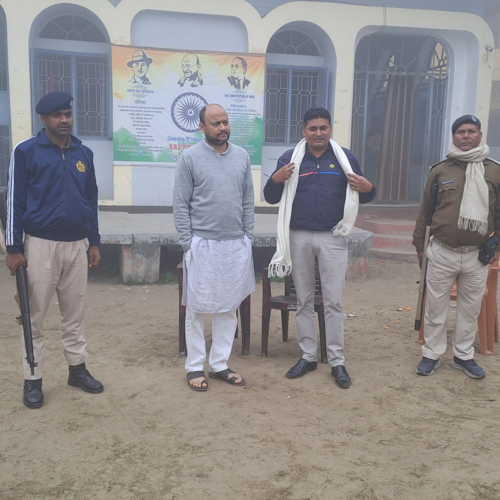 गोपालगंज में UGC प्रोटेस्ट पर रोक, माले नेता हाउस अरेस्ट:इंटरमीडिएट परीक्षा के मद्देनजर BNSS की धारा 163 लागू