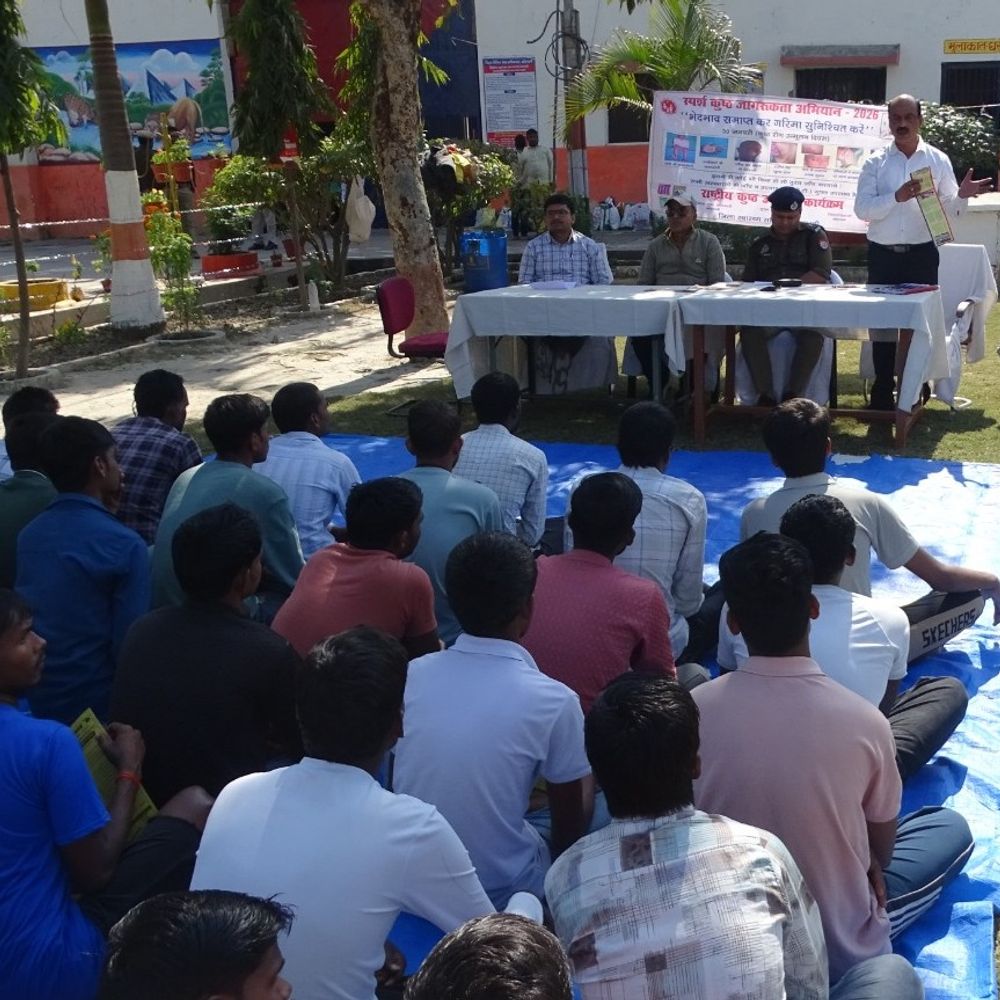 कौशांबी जेल में कुष्ठ जागरूकता अभियान:कैदियों को कुष्ठ रोगियों से भेदभाव समाप्त करने की प्रतिज्ञा दिलाई