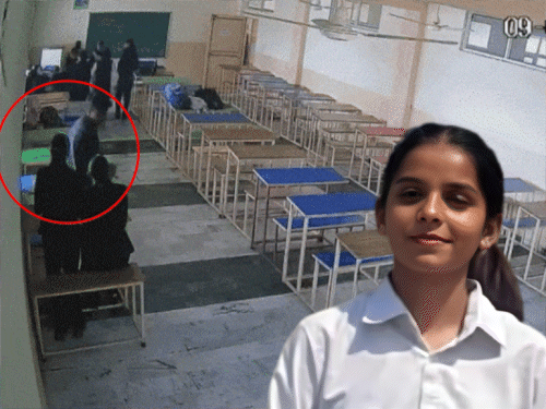 पंजाब में लॉ छात्रा की हत्या कर सुसाइड किया,VIDEO:तरनतारन में छात्र ने क्लासरूम में घुसकर सिर में गोली मारी; खुद को भी शूट किया