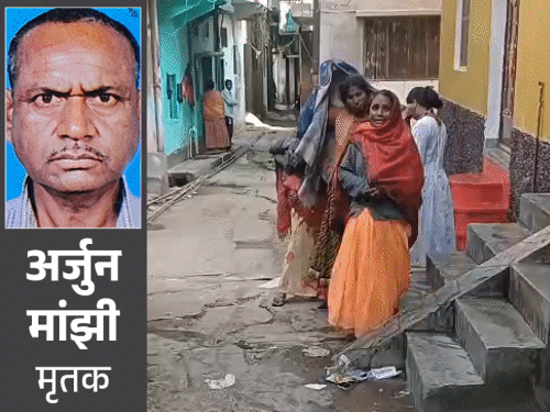 मोहल्ले के लड़कों ने राज मिस्त्री को पीट-पीटकर मार डाला:बेहोश होने पर नाले में फेंका, घर के बाहर शोर मचाने पर बुजुर्ग ने लगाई थी फटकार