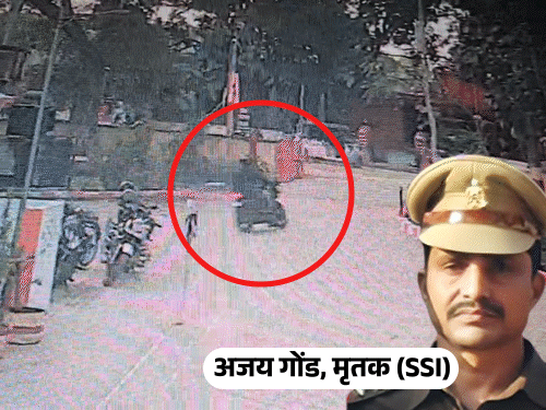 4 दिन से लापता दरोगा का सरयू में शव मिला:बस्ती में ADM भाई-PCS भाभी धरने पर बैठे, बोले- ये मर्डर; आखिरी CCTV सामने आया