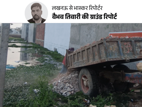 लखनऊ में विधायक ने नाले का पानी रोका, कॉलोनी लबालब:लोग बोले- मकानों की नींव कमजोर हुई, सीलन से टाइल्स बैठीं