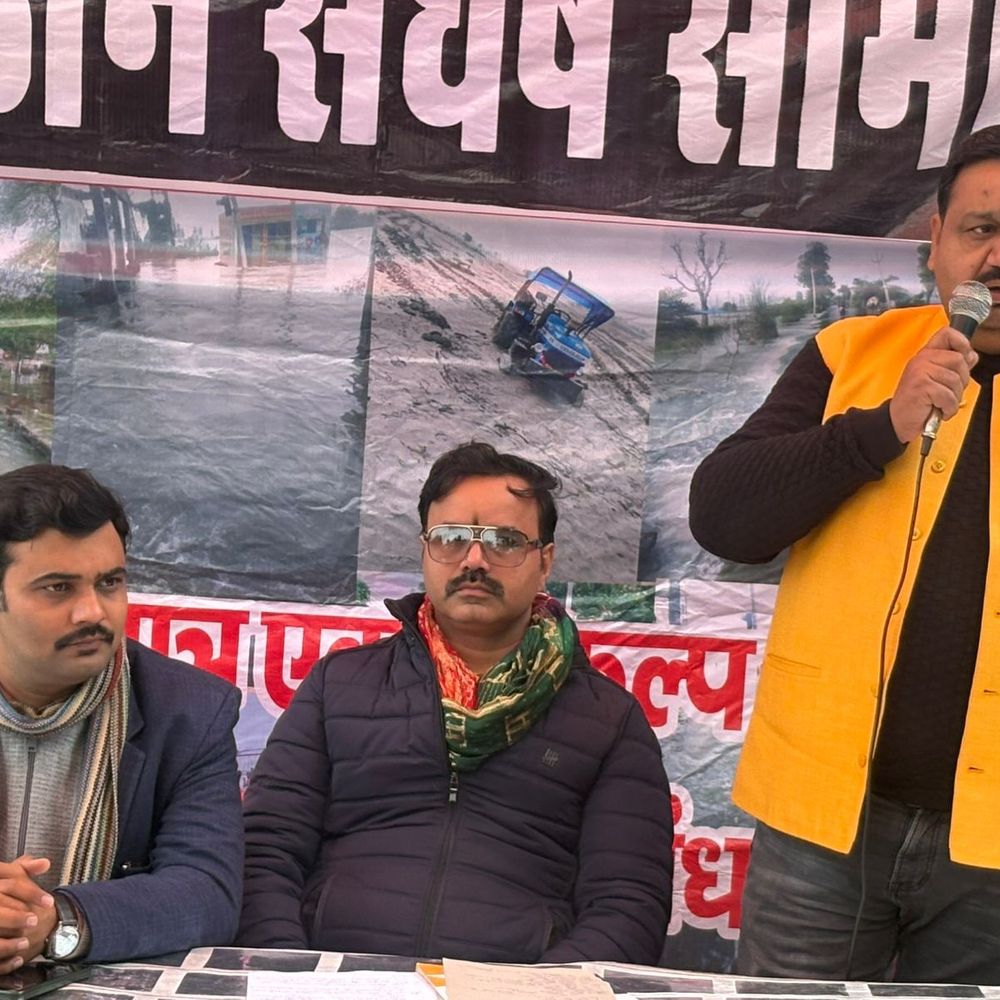 तटबंध निर्माण के लिए पदयात्रा:फर्रुखाबाद से बदायूं के अटेना घाट तक होगी, 5 दिन चलेगी