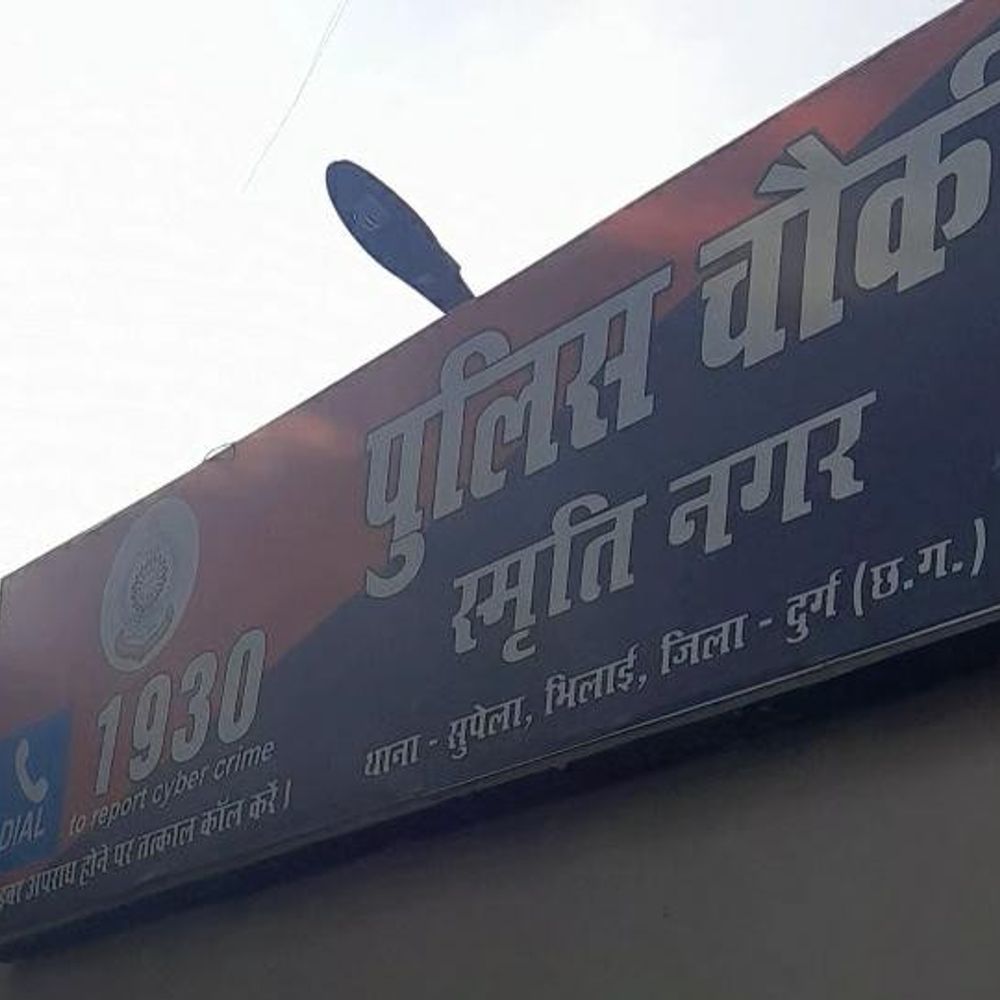 दुर्ग परीक्षा देने आई युवती के जेवर चोरी:गेट के बाहर स्कूटी की डिग्गी से पर्स ले गए चोर, राजनांदगांव से आई थी युवती