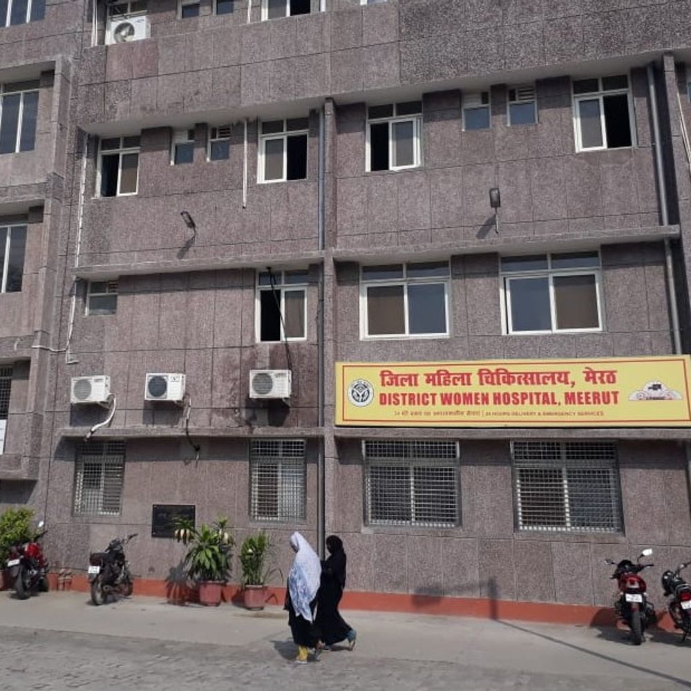 जिला महिला अस्पताल के कूडेदान में मिला नवजात का शव:  मेरठ में सफाईकर्मी ने ढक्कन खोला तो दिया दिखाई, पुलिस जांच में जुटी – Meerut News