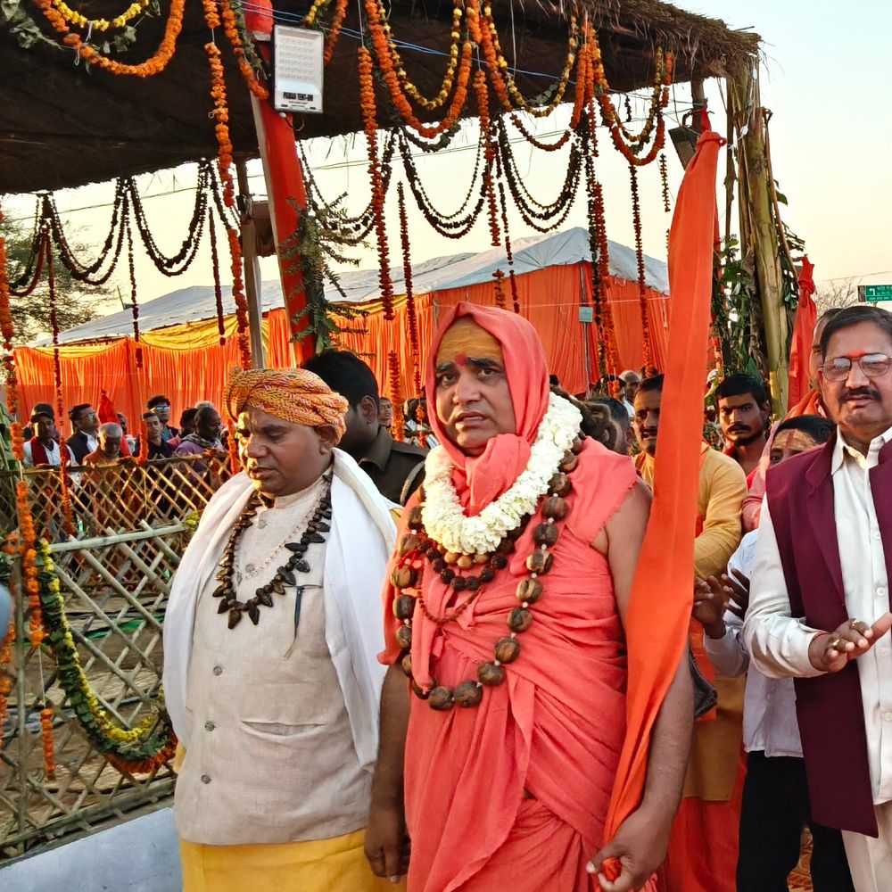 सीएम से सनातन धर्म का प्रमाण-मांगने पर शंकराचार्यों में मतभेद:चित्रकूट में स्वामी अधोक्षतानंद बोले– अनावश्यक विवाद