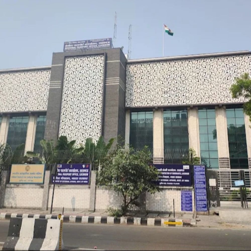 लखनऊ में लगेगा पासपोर्ट जन शिकायत निवारण मेला:21 फरवरी को कानपुर, गोरखपुर और वाराणसी में भी आयोजन