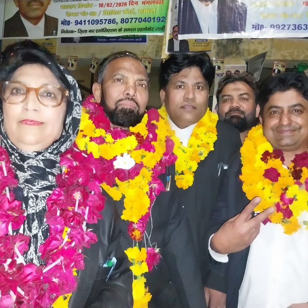 संभल जिला बार एसोसिएशन के अध्यक्ष बने शकील अहमद:मुख्तार फातिमा वरिष्ठ उपाध्यक्ष, सरफराज नवाज सचिव बने; समर्थकों ने निकाला जुलूस