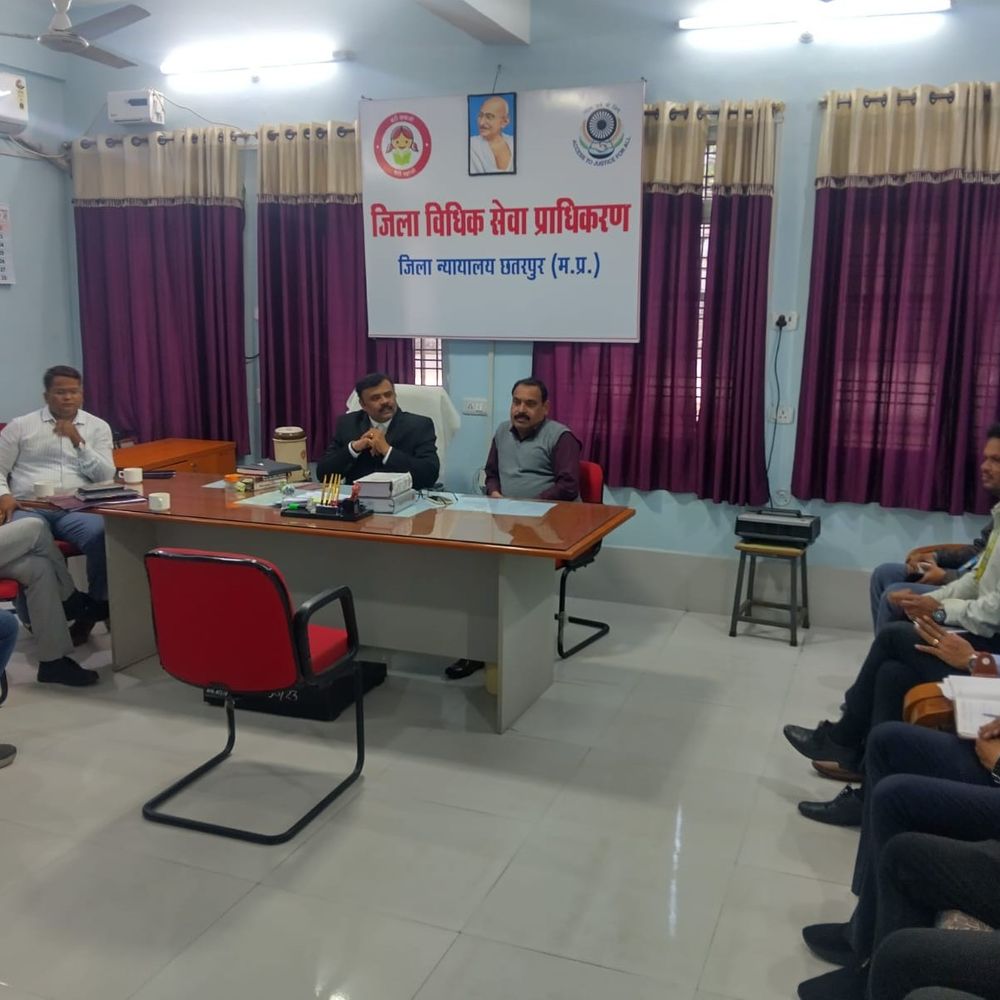छतरपुर में नेशनल लोक अदालत की तैयारी को लेकर बैठक:  14 मार्च को बैंक और बिजली प्री-लिटिगेशन मामलों के अधिक निपटारे पर जोर – Chhatarpur (MP) News
