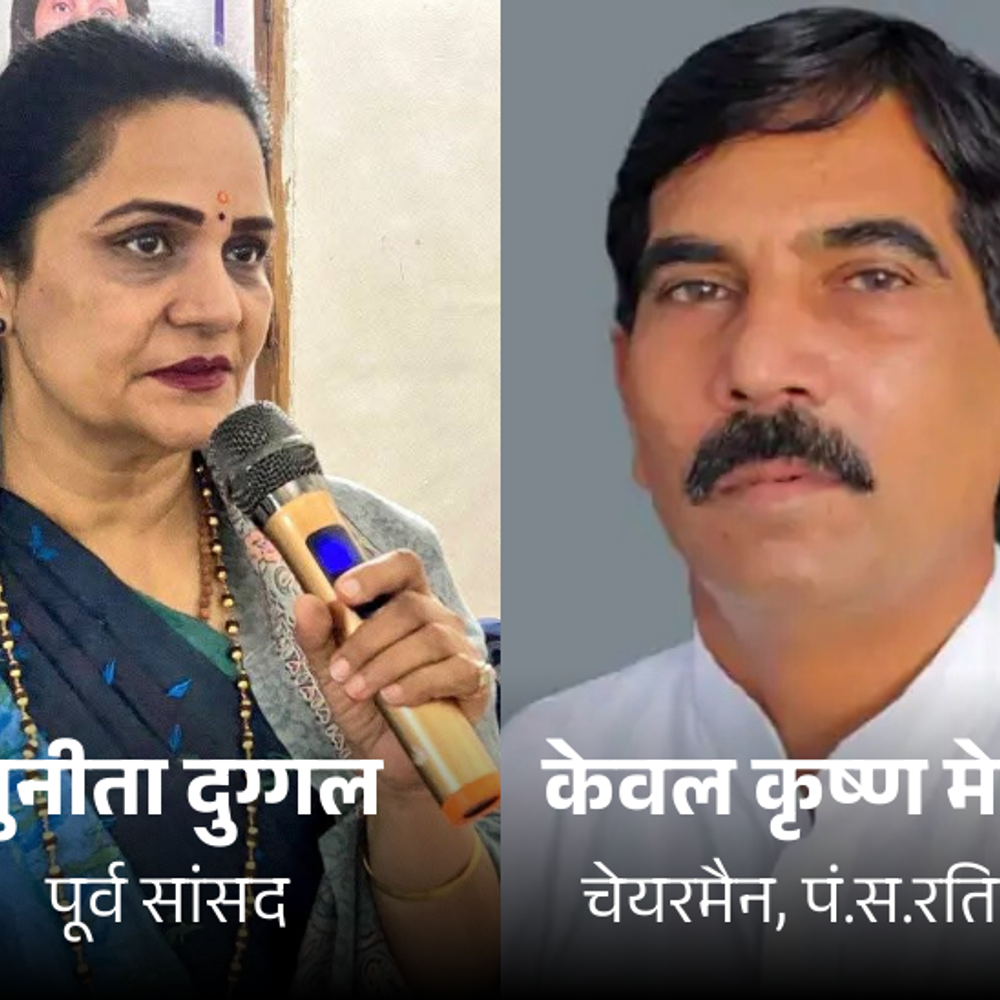 फतेहाबाद में पंचायत समितियों पर भारी विधानसभा चुनाव का बदला:  रतिया में दुग्गल खेमा सक्रिय; चेयरमैन ने शुरू की कुर्सी बचाने की कवायद – Fatehabad (Haryana) News