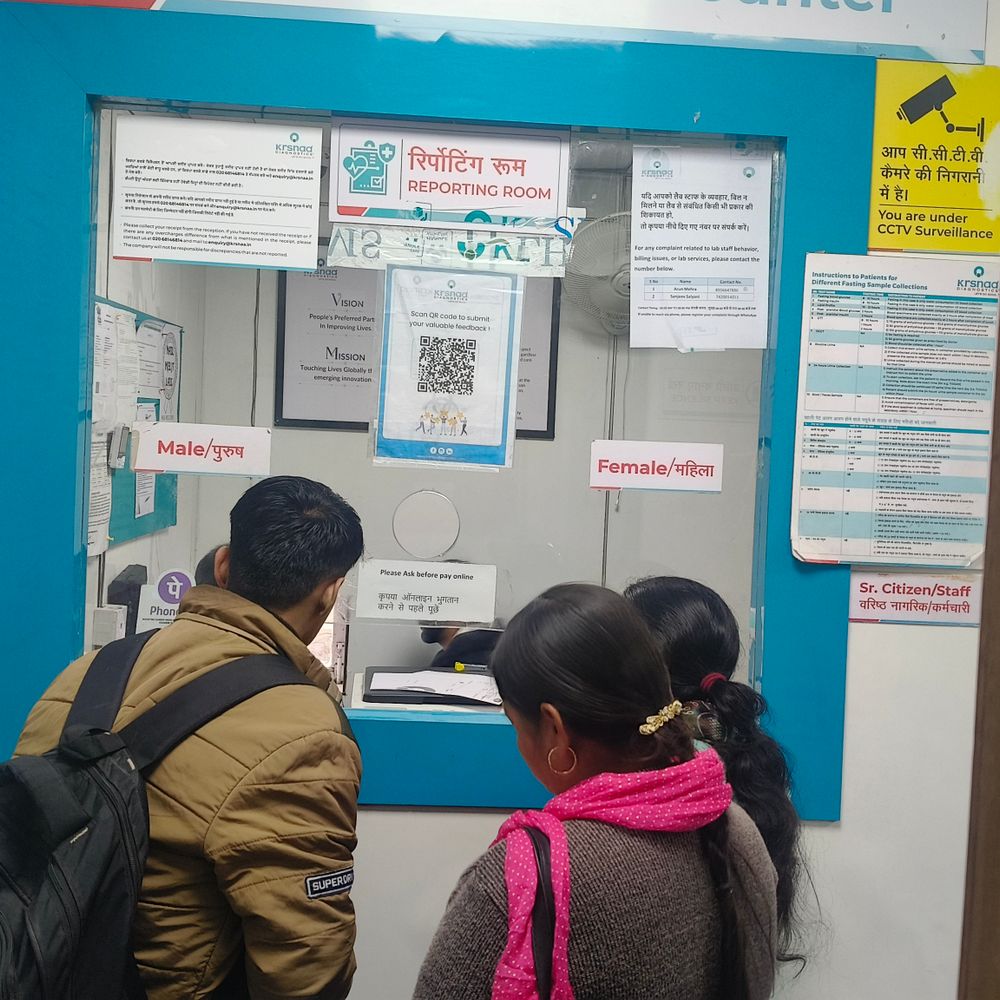 शिमला में लैब बंद होने से मरीज परेशान:  कर्मचारी बोले- 3 महीने से वेतन नहीं मिला; परिवार का खर्च चलाना मुश्किल – Rampur (Shimla) News