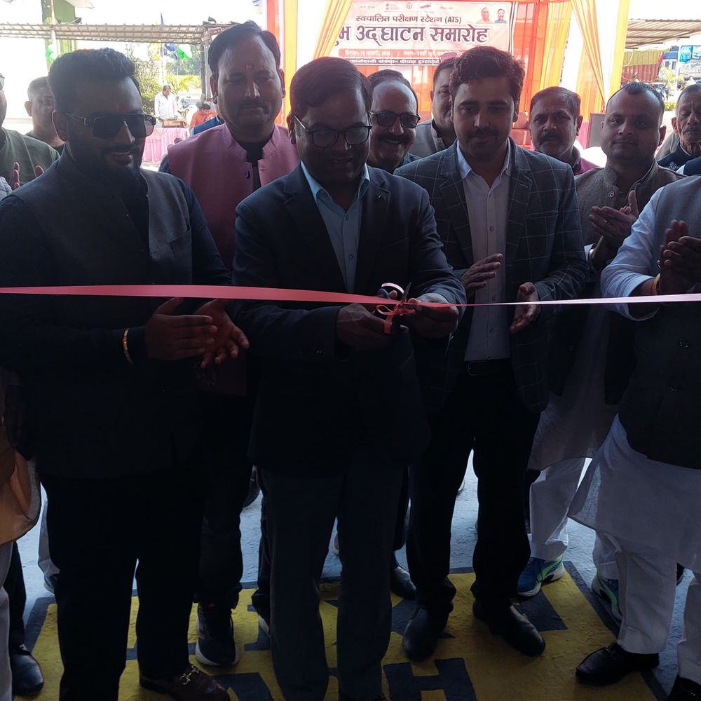 सोनभद्र को मिला पहला ऑटोमेटिक वाहन फिटनेस सेंटर:अत्याधुनिक मशीनों से लैस, जांच अब होगी आसान