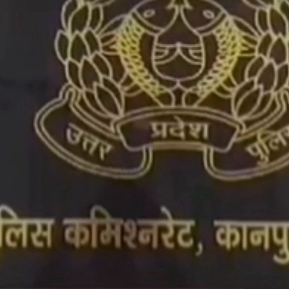 युवती को नशीली कोल्डड्रिंक पिलाकर रेप किया:निकाह का झांसा देकर प्रेम जाल में फंसाया, पुलिस आयुक्त के निर्देश पर केस दर्ज