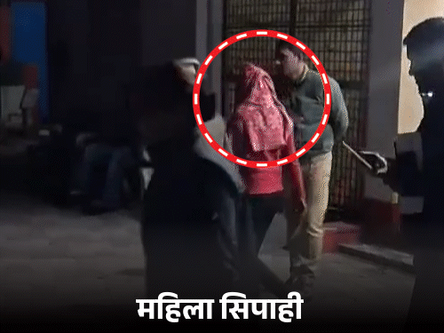 हिस्ट्रीशीटर के साथ भागने वाली सिपाही की लव स्टोरी:मेरठ में बुआ के घर पहली मुलाकात; बोली- दुल्हन तो सिर्फ अंकित की बनूंगी