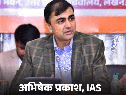 IAS अभिषेक प्रकाश के करीबी निकांत जैन की FIR रद्द:1 करोड़ की रिश्वत मांगी थी, बिजनेसमैन बोला- गलतफहमी में शिकायत हुई