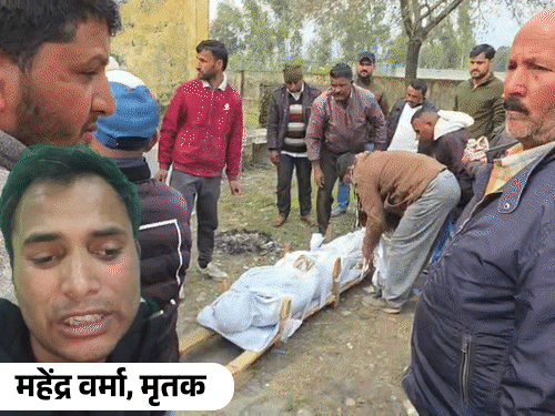 देहरादून में VIDEO बना फांसी के फंदे पर झूला युवक:कहा- ससुरालियों ने टॉर्चर किया, मांगे 4 लाख रुपये; वाइफ के अफेयर का भी जिक्र