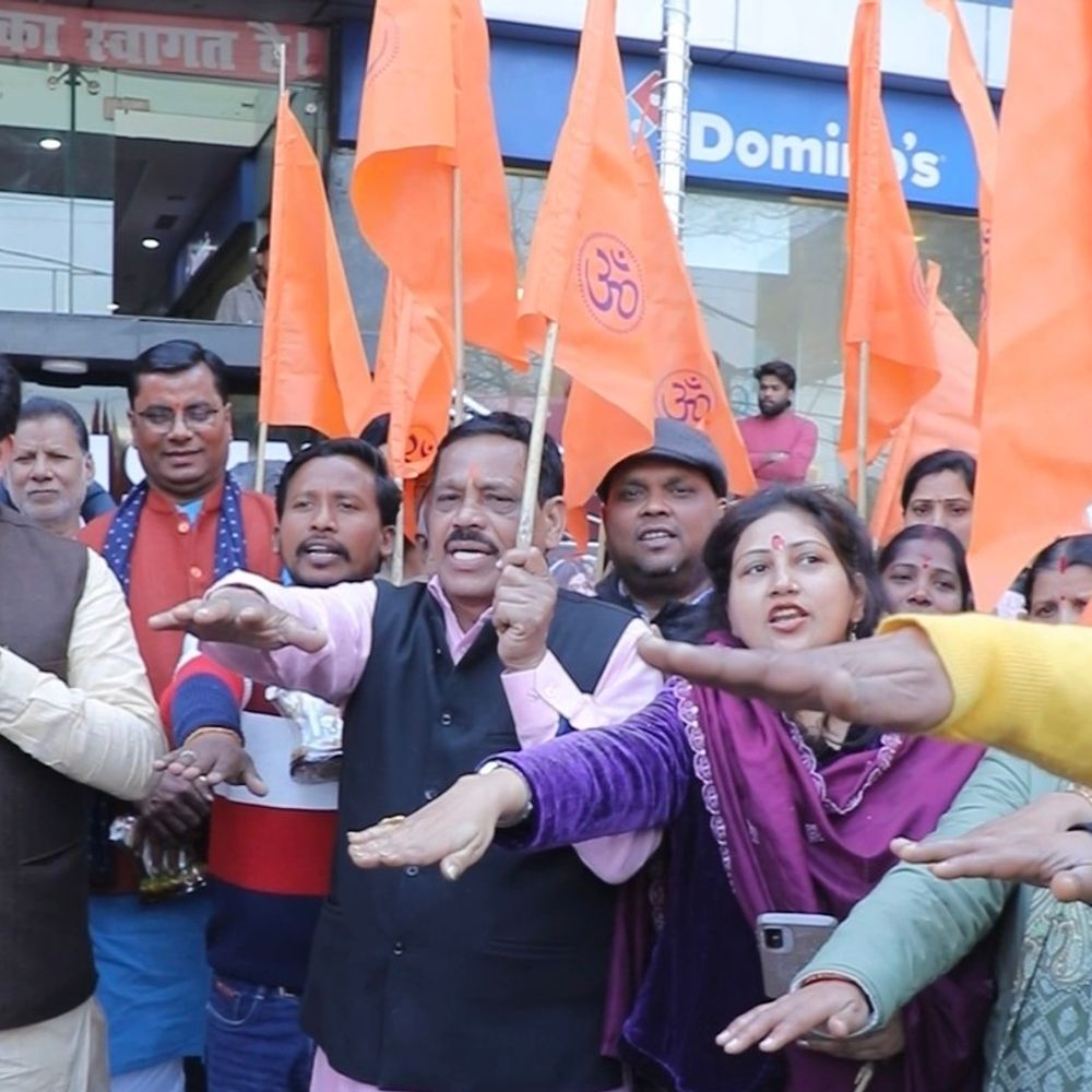 भाजपा नेता ने 200 लोगों को 'गोदान' फिल्म दिखाई:गोसेवा पर आधारित फिल्म के बाद गौ रक्षा की शपथ दिलाई