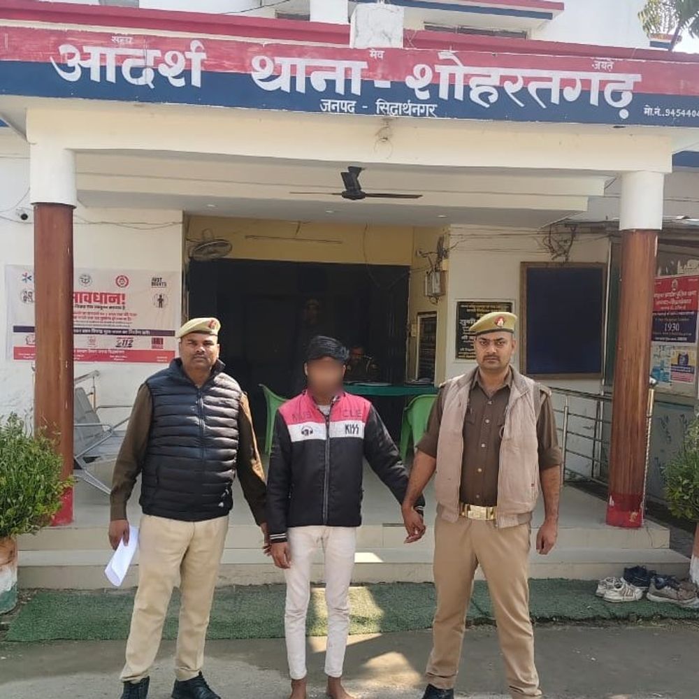 नाबालिग के अपहरण-दुष्कर्म का आरोपी गिरफ्तार:सिद्धार्थनगर पुलिस ने परसा क्षेत्र से पीड़िता को बरामद किया
